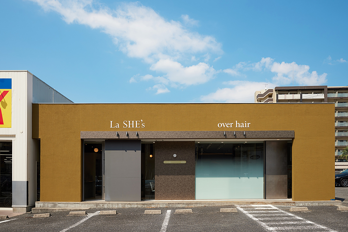 La SHE's / SHIGA