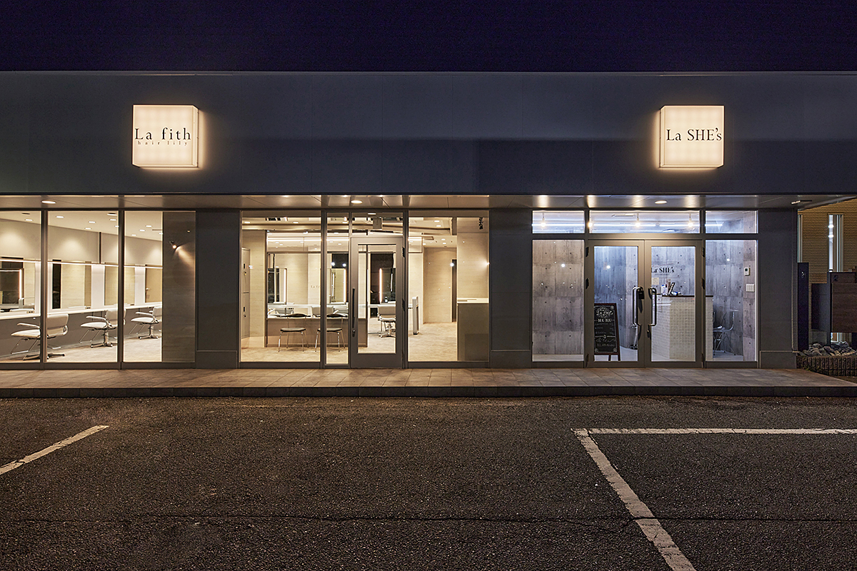 La fith hair lily / HYOGO